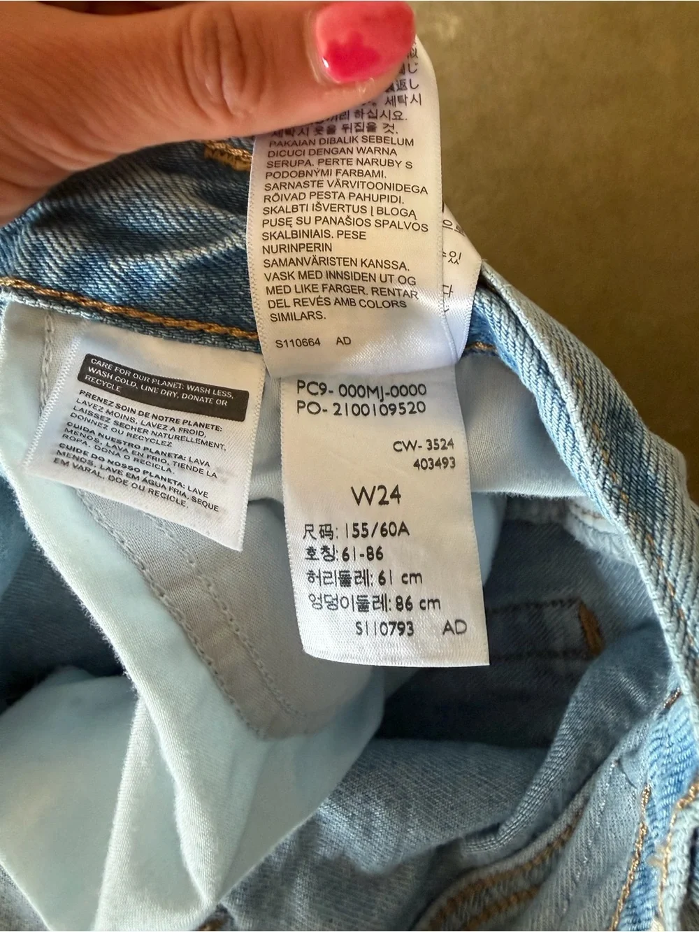 Levi’s Baggy Dad Shorts